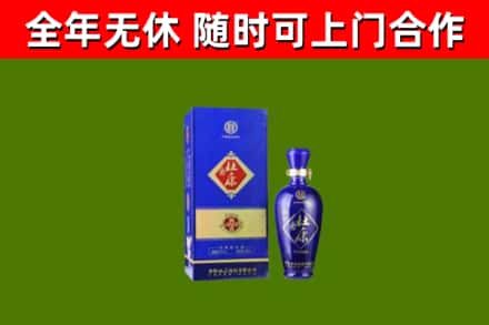 北屯市回收杜康